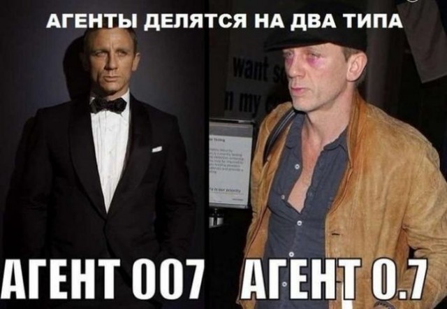 Четверг, который ПяТниЦоО!