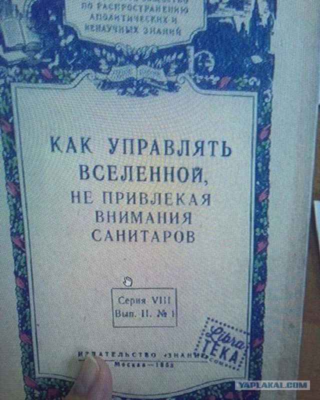 Режим Зеленского внёс проект постановления о признании государственного суверенитета и независимости Татарстана
