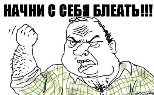 Херсон всё?