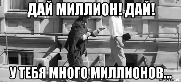 Россия выплатила более 11 млрд рублей беженцам с территории Донбасса и Украины