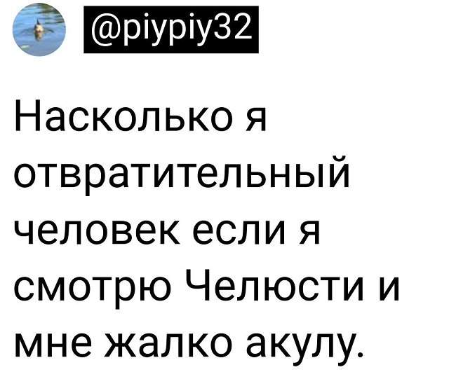 Немного картинок для настроения - 117