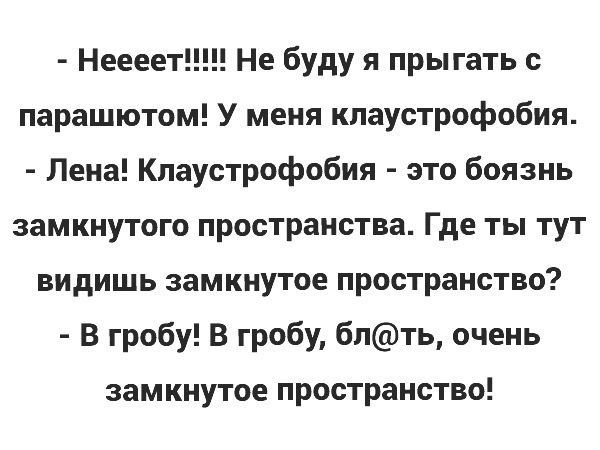 Так себе картинки 19.11.22