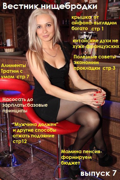 Так себе картинки 22.11.22