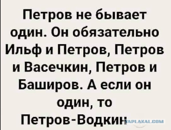 Перлы 10.12.22