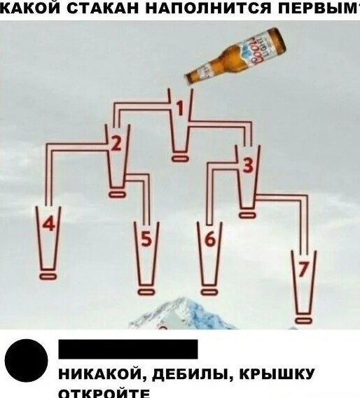 Немного картинок для настроения - 133