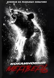 Disney сегодня всё⁠⁠