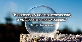 Прогноз погоды от нейросети