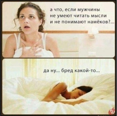 Чуток картинок 25.05.23