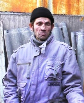 Дичь