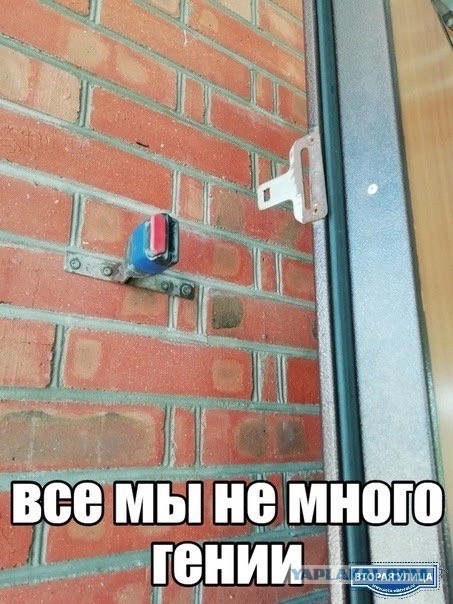Так себе картинки 14.06.23