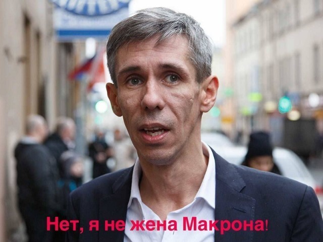 Французский план «Преемник»