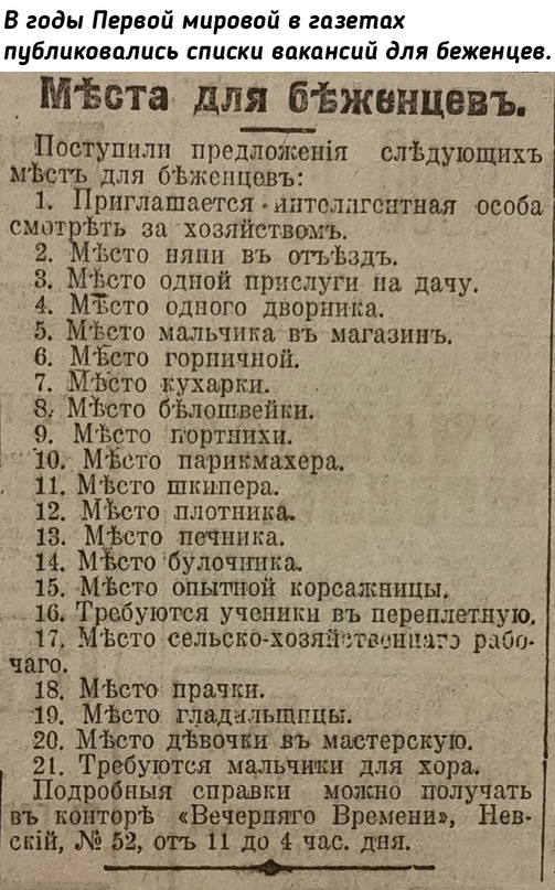 Небольшая подборка исторических фото (12.07)