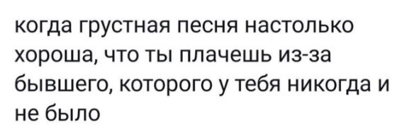 Всего понемногу. От 03.08.23