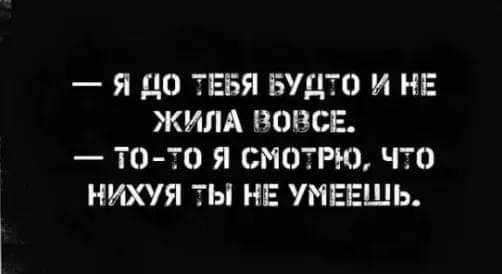 Фото подборка, от Скодеро