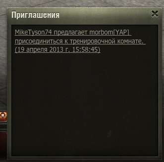 Wargaming 4