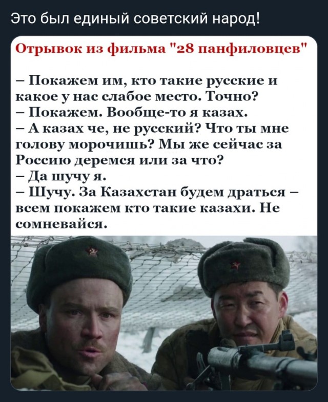 Так себе картинки 11.09.23