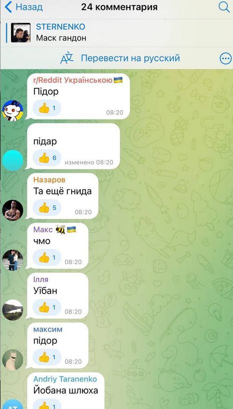 Илон Маск опять спалился⁠⁠