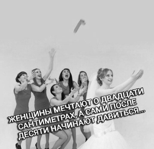 Молодая гончарка