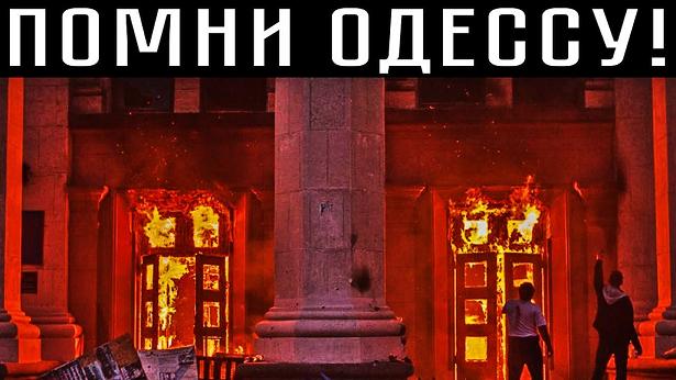 Частное мнение