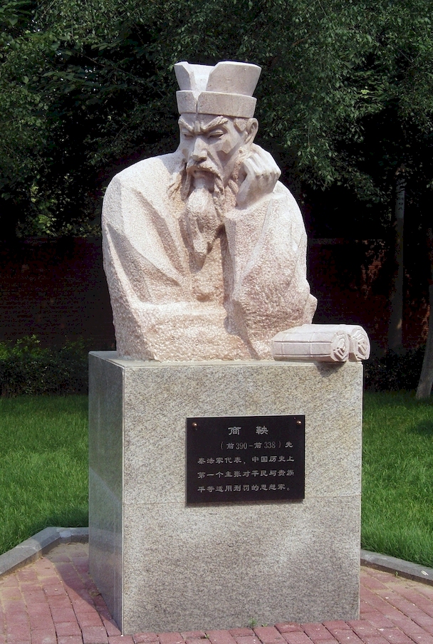 Про легизм, древнекитайских философов и первого китайского Императора