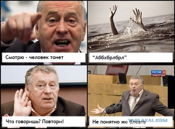 10 популярных мемов, которые подарило нам кино