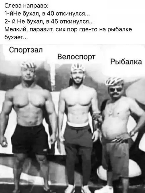 Улыбательные картинки разной степени свежести