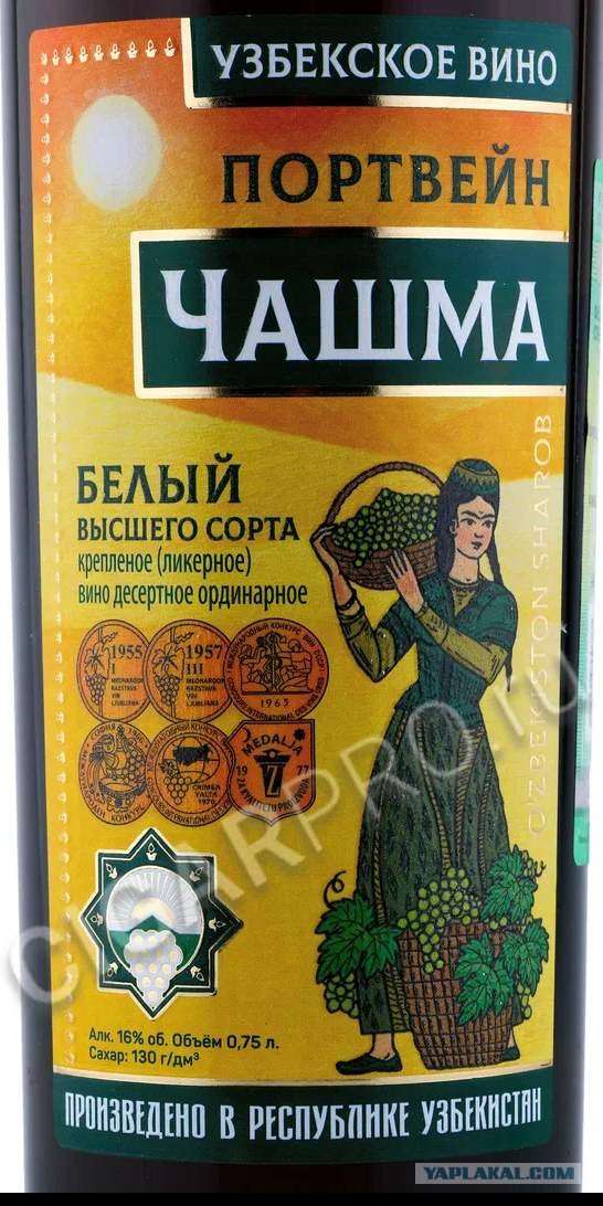 Так себе картинки 21.02.24