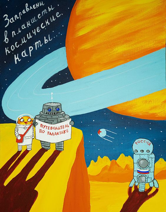 Прикольные и просто красивые картинки 12.04.2024