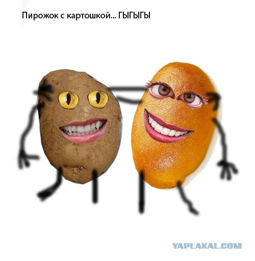 Полезный фрукт!