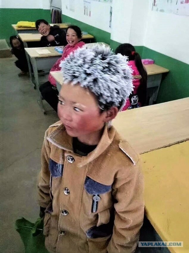Китай