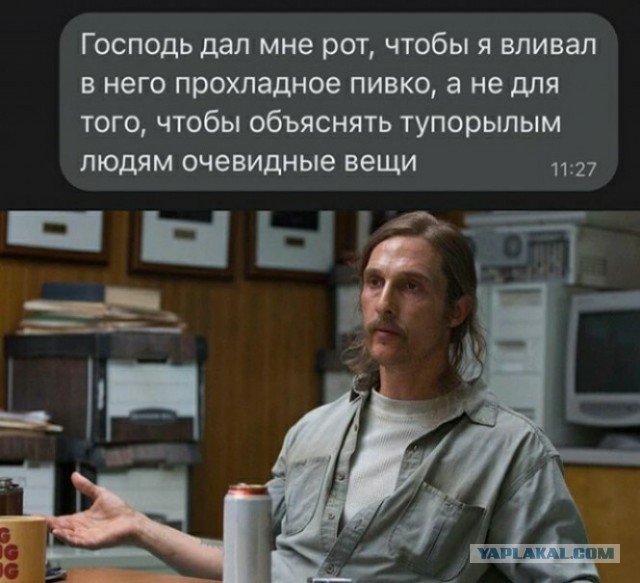 Среда - маленькая пятница