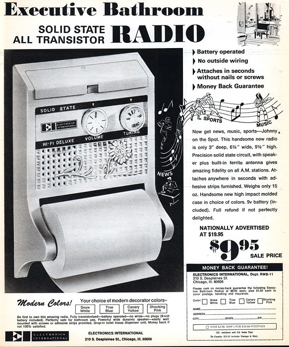 Смешал, но не взбалтывал: 16.06.24.