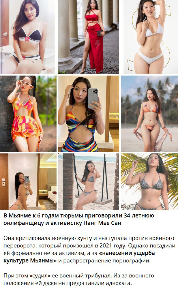 Полиция не создает беспорядков. Она их поддерживает!