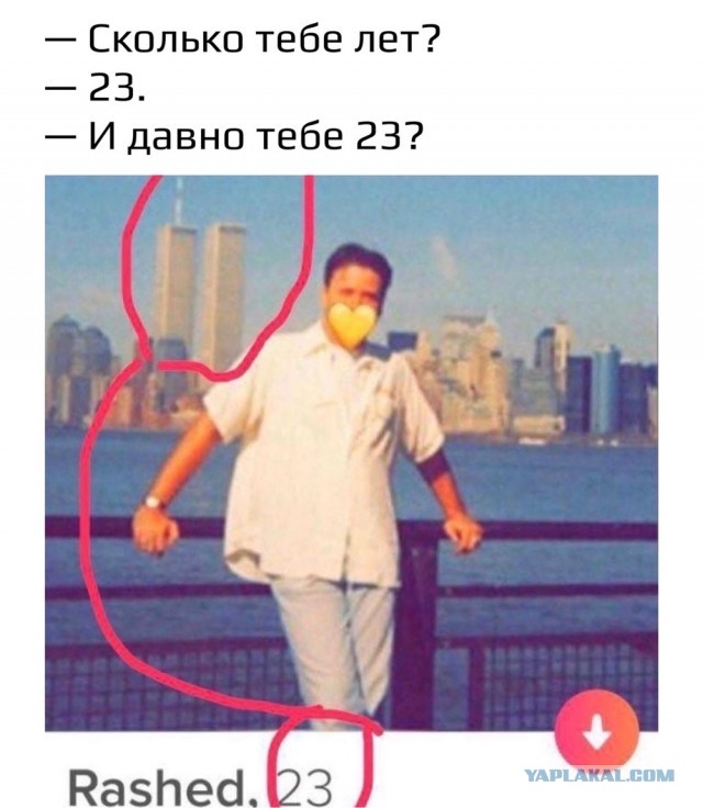 Завалялось тут случайно немного забавных картинок