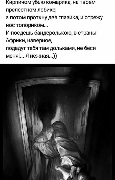 Так себе картинки 09.10.24