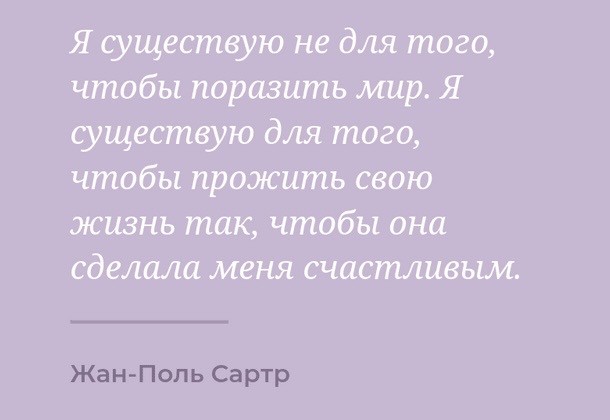 Прикольные и просто красивые картинки 11.10.2024
