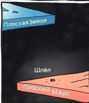 Меня твой шеф прислал