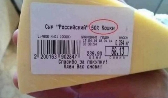 Завалялось тут случайно немного забавных картинок