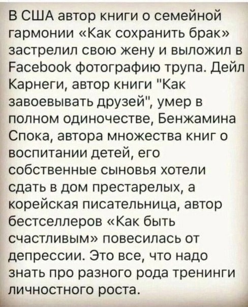 Так себе картинки 15.01.25