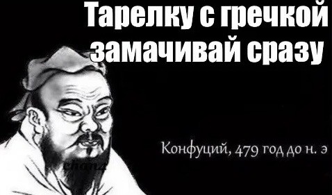 Почему именно в Твиттере такая концентрация долб@ебов?