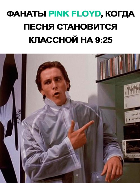 - В "Пятёрочку" заскочим?