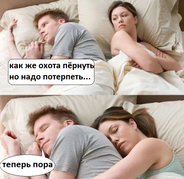 ТРРРидцать тРРРи от 22 мая