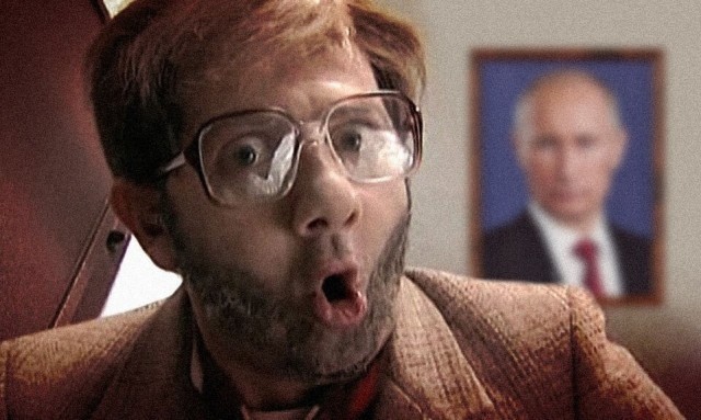 Повсеместное