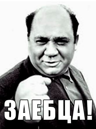 Камрады,подскажите,есть у девушки шанс познакомиться?