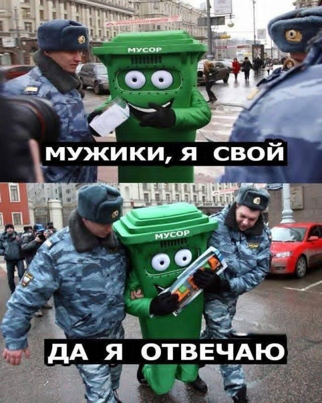 Маленькая пятница