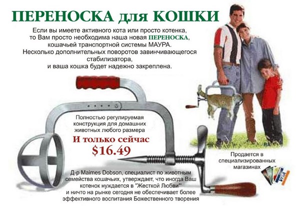 Текнолоджии....