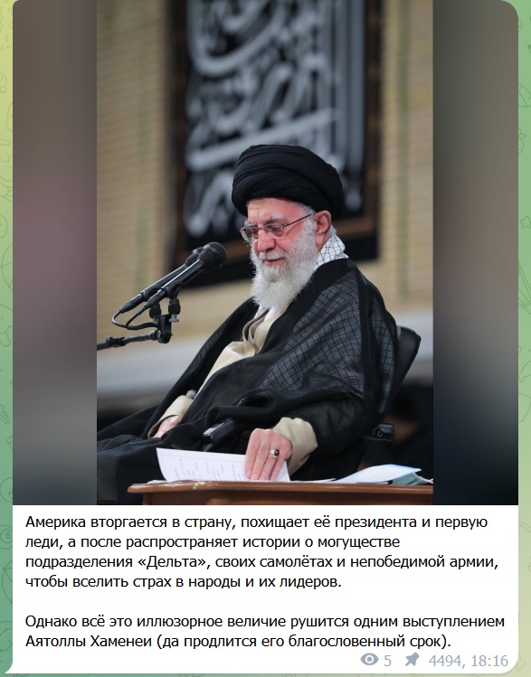 Наследник шахской династии Ирана Реза Пехлеви …