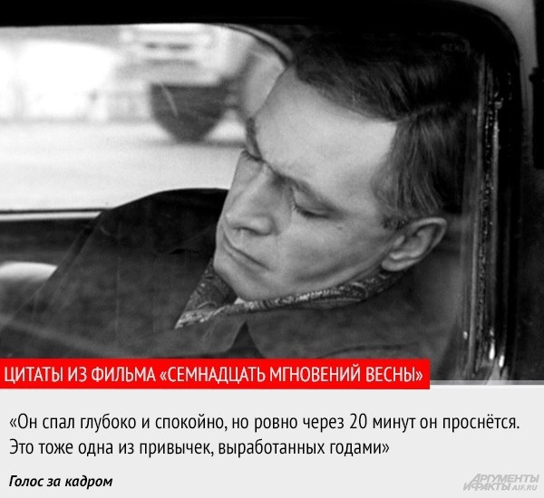 Эта функция спасает жизни людей