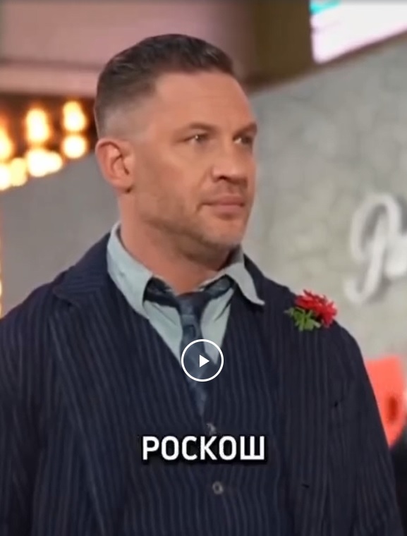 Самый бедный актёр Великобритании