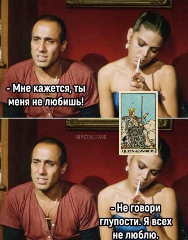 "Убить человека — не проблема". История женщины, которая больше 40 лет сидит за решеткой